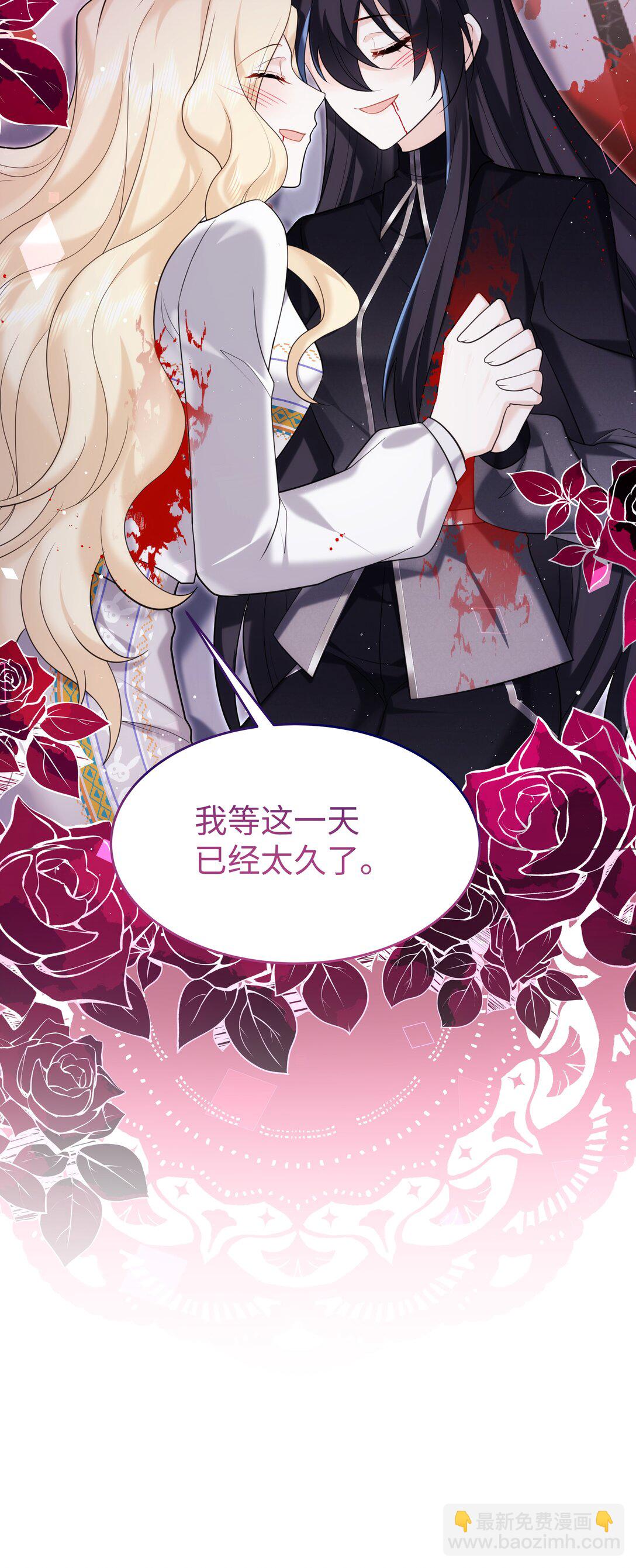 92 回家-第95话