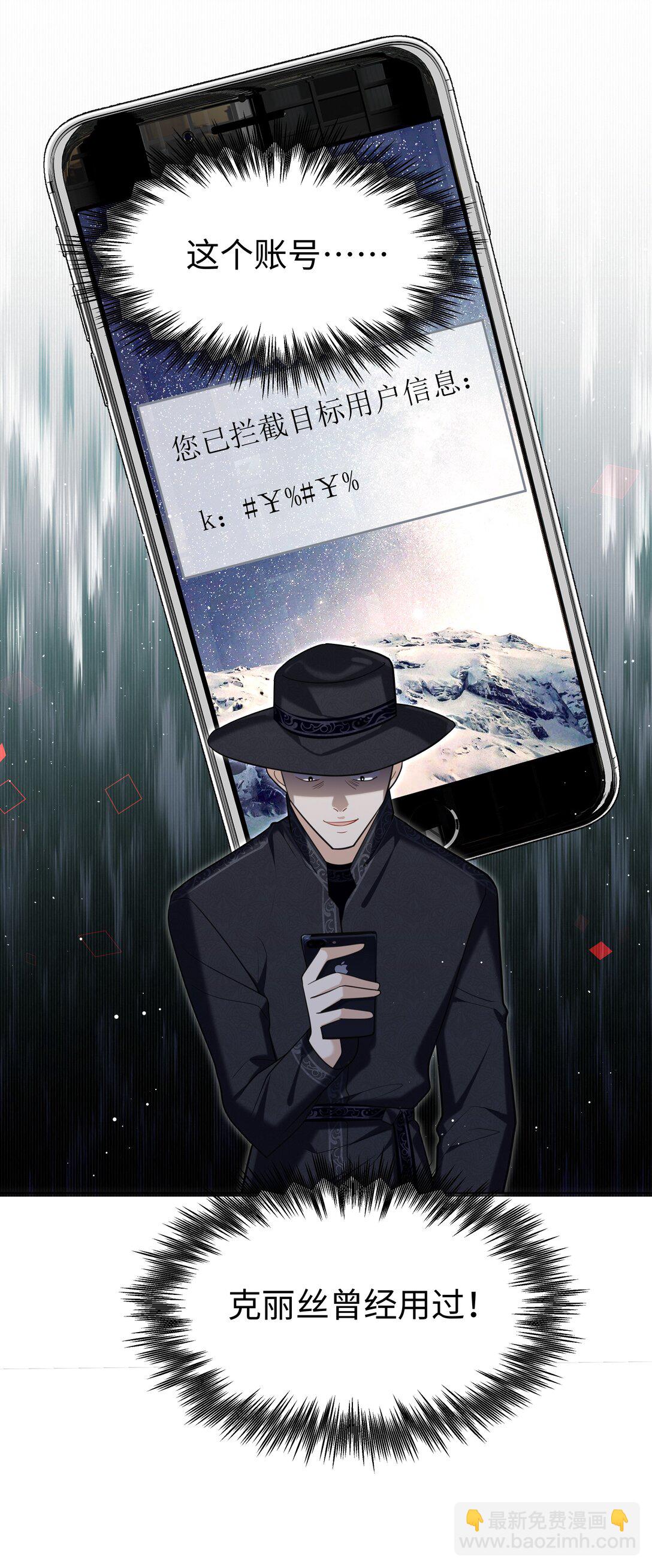 92 回家-第95话
