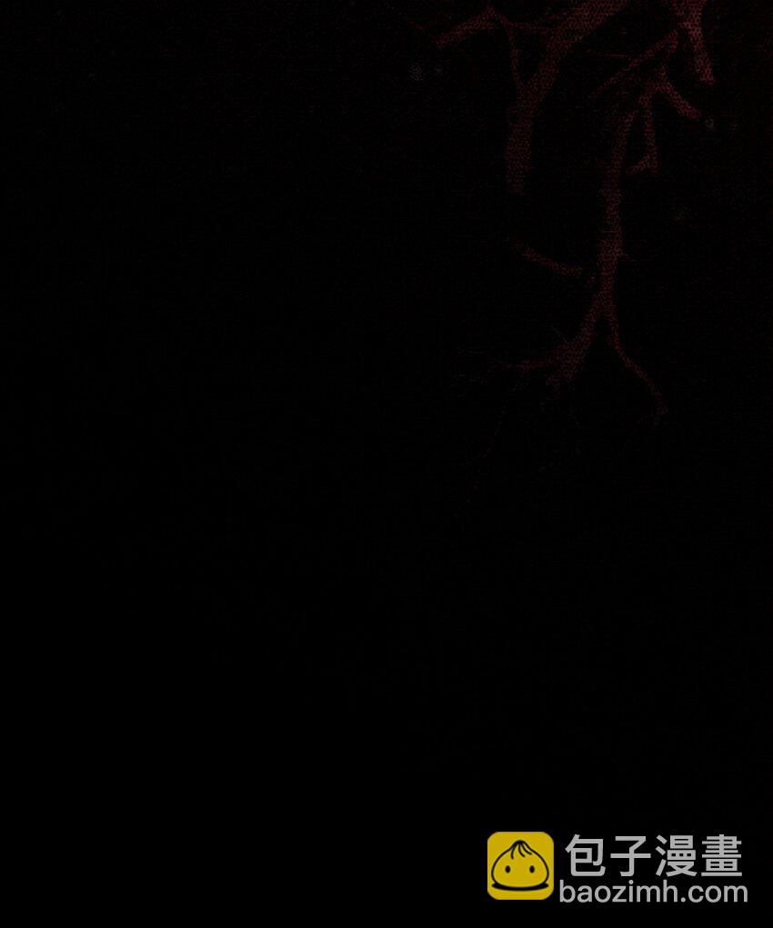 01 你就是逍遥王？(1/2)-第3话