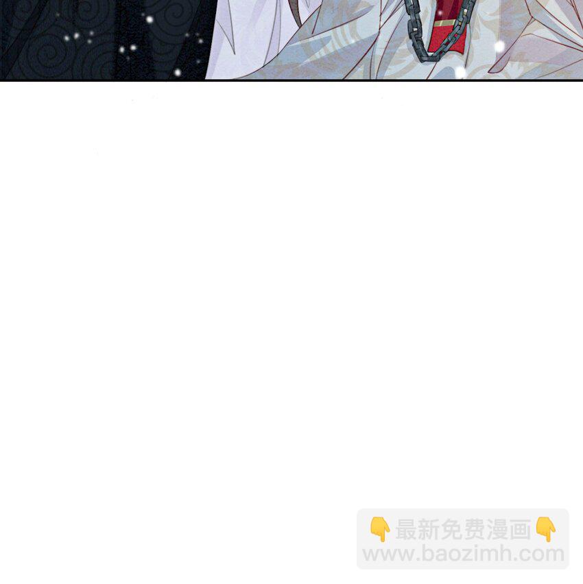 01 你就是逍遥王？(1/2)-第3话