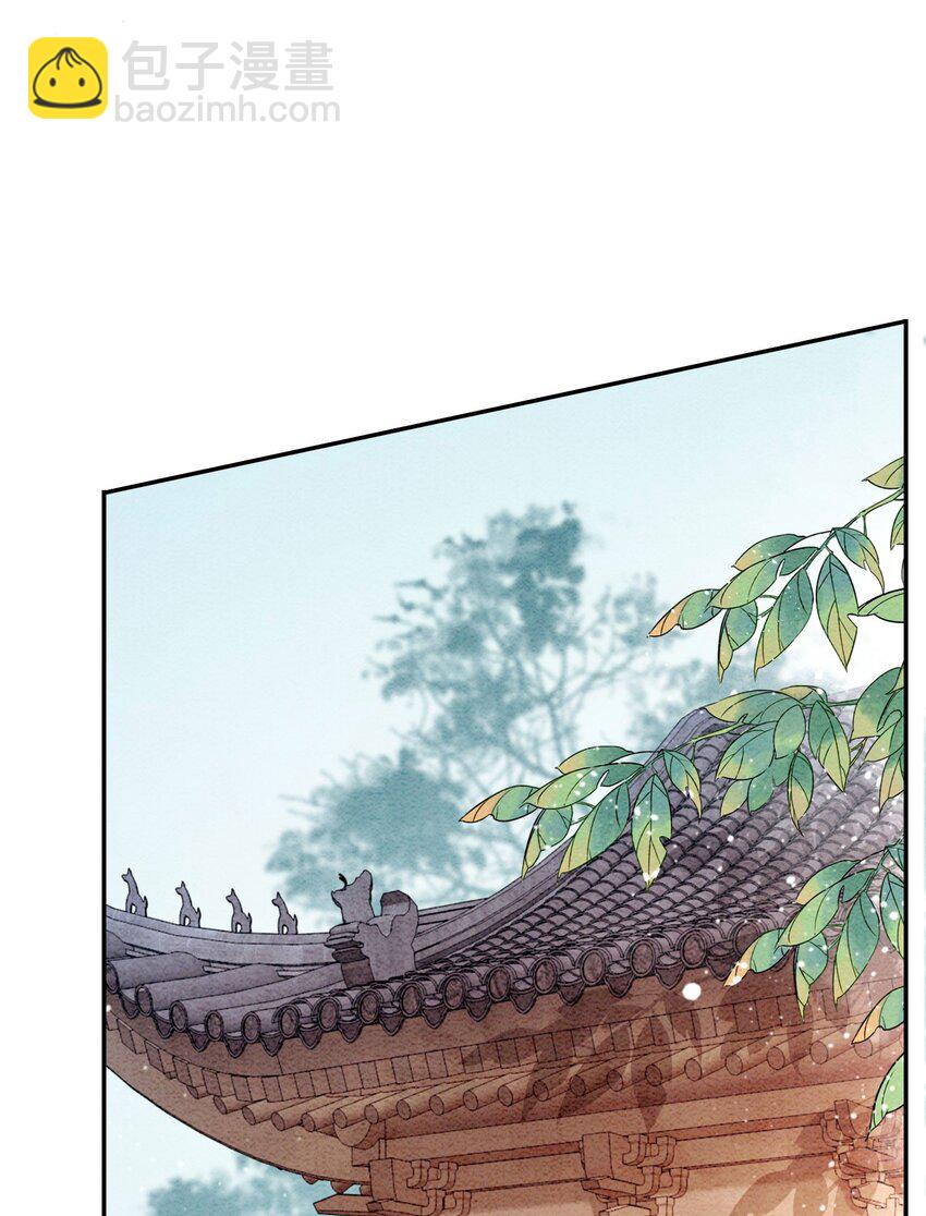 21 救命之恩要以身相许(1/2)-第23话