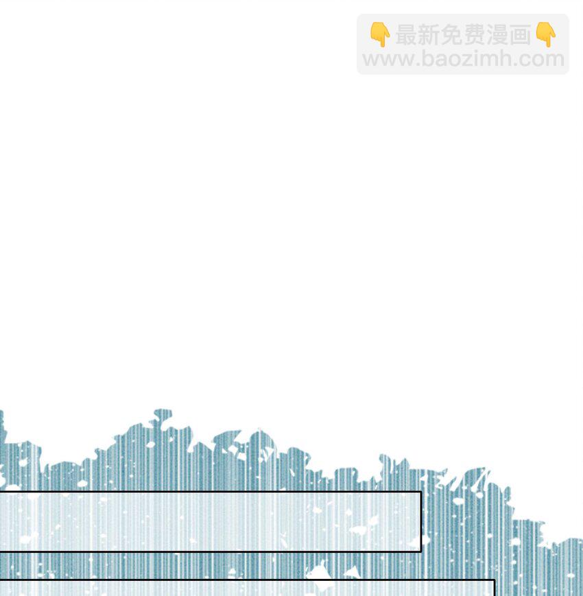 25 该寸步不离守着你(1/2)-第27话