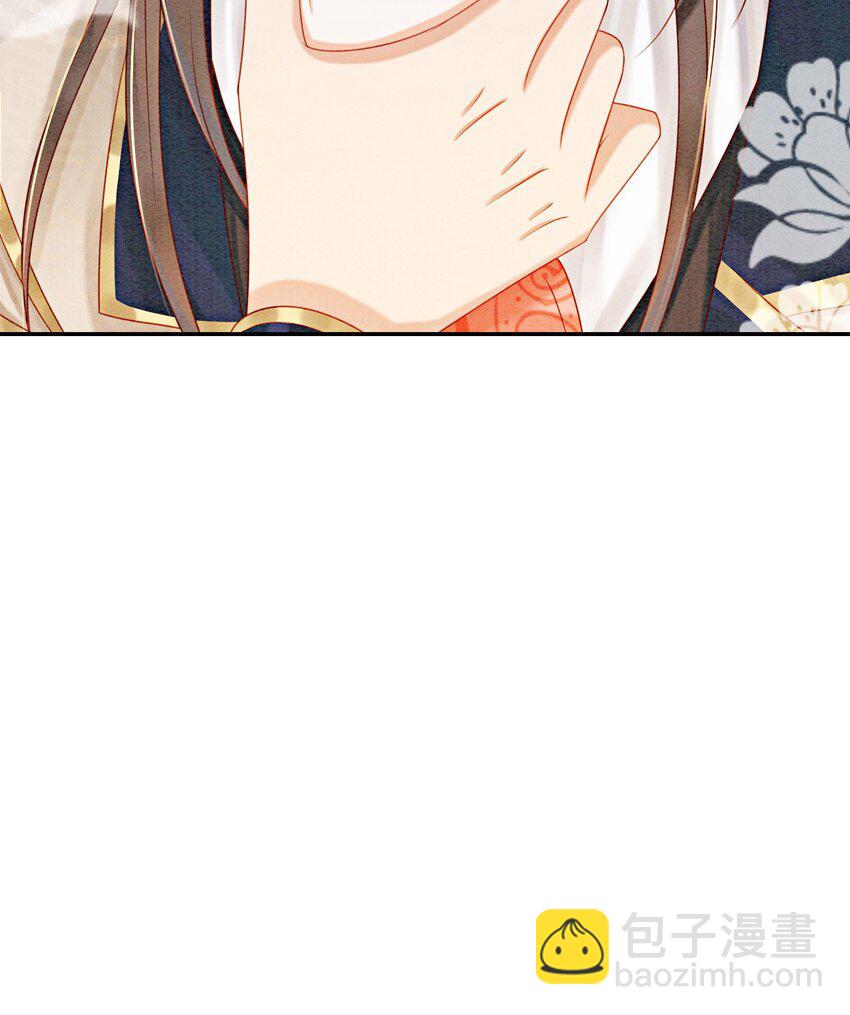 37 我哪里不如他？(1/2)-第39话