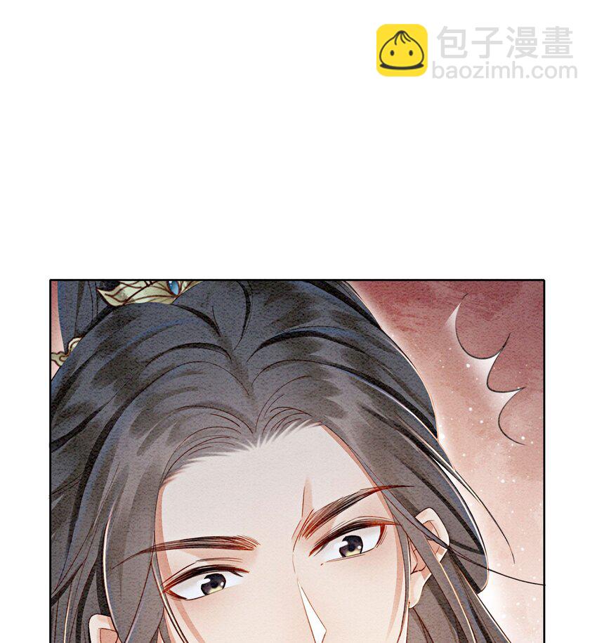 37 我哪里不如他？(1/2)-第39话