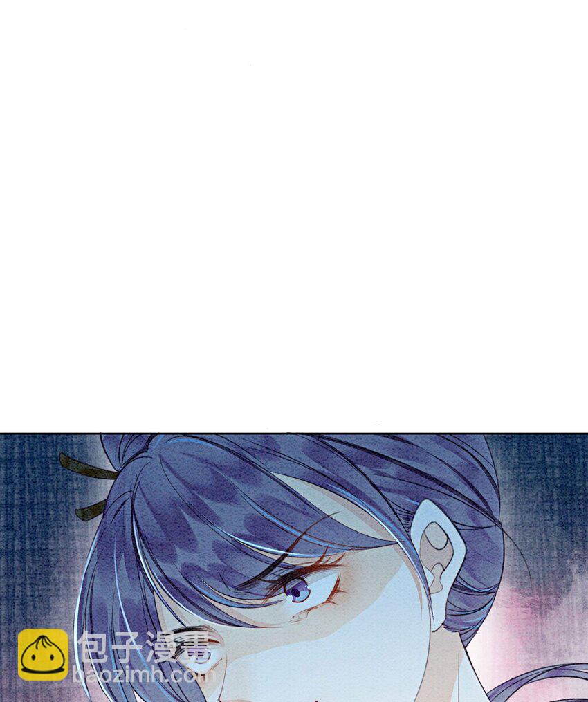 39 如果我有苦衷和秘密呢(1/2)-第41话