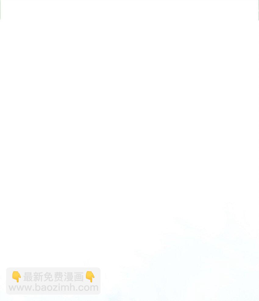 45 被你吃的死死的(1/2)-第47话