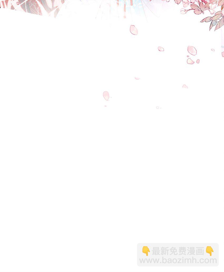 45 被你吃的死死的(1/2)-第47话