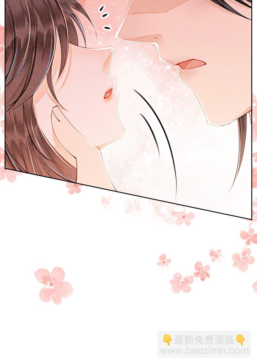 47 不要勾我了&hellip;&hellip;(1/2)-第49话