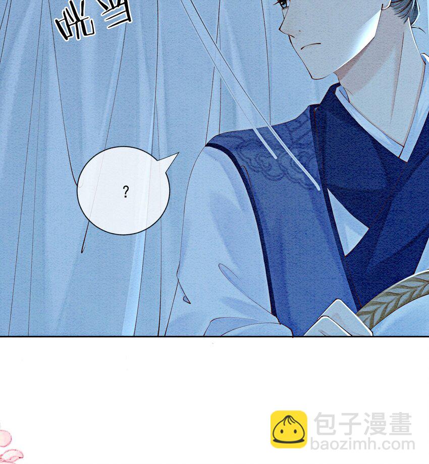 49 你这腰真不错！(1/2)-第51话