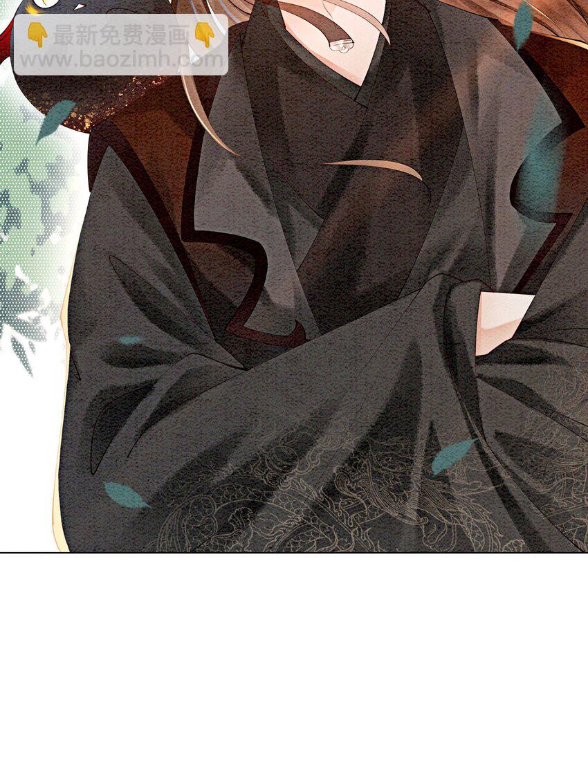 51 我只想离他近一点(1/2)-第53话