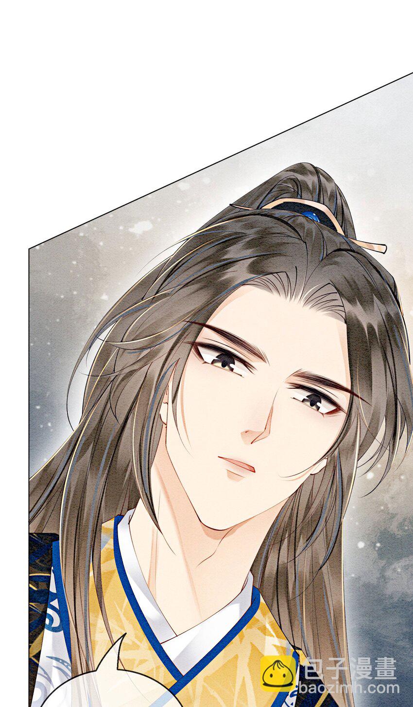 53 我这属于无师自通-第55话