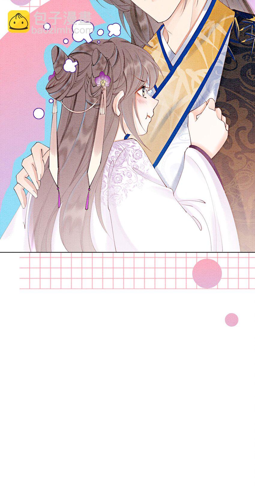53 我这属于无师自通-第55话