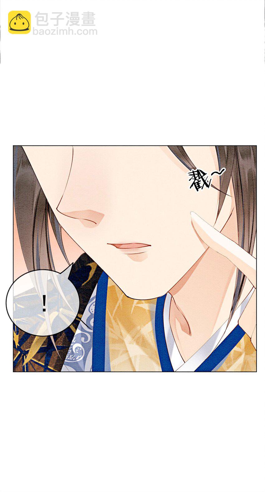 第55话 无论怎样我都会陪你-第57话