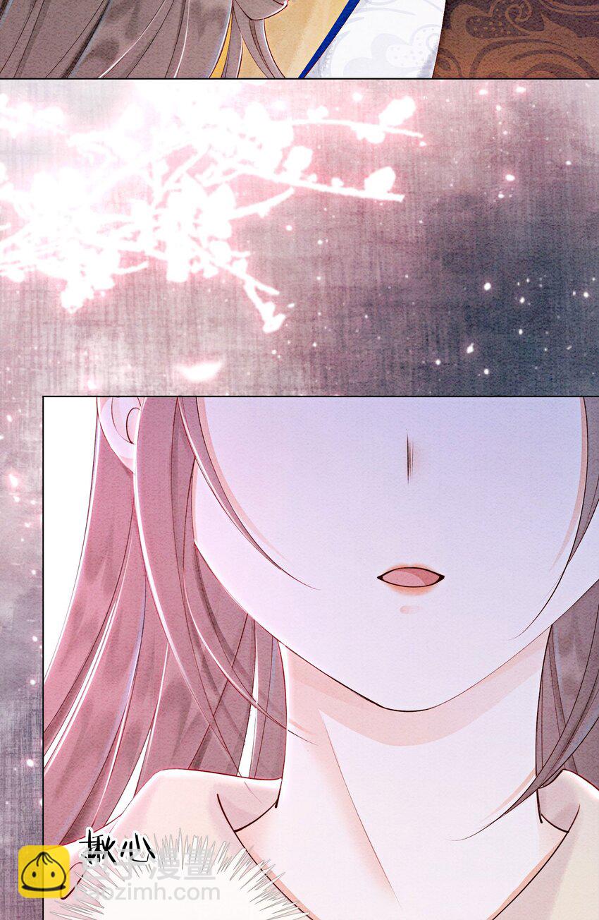 第55话 无论怎样我都会陪你-第57话