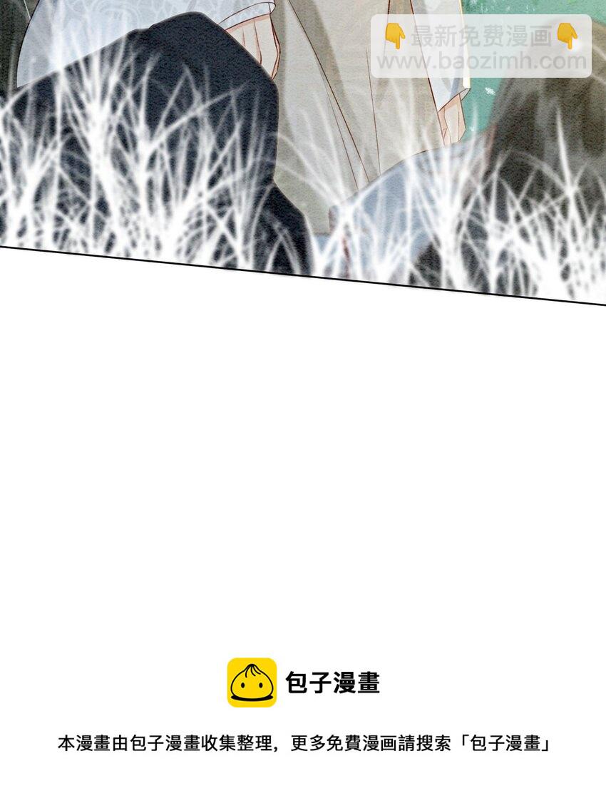 05 不过现在也不晚(1/2)-第7话
