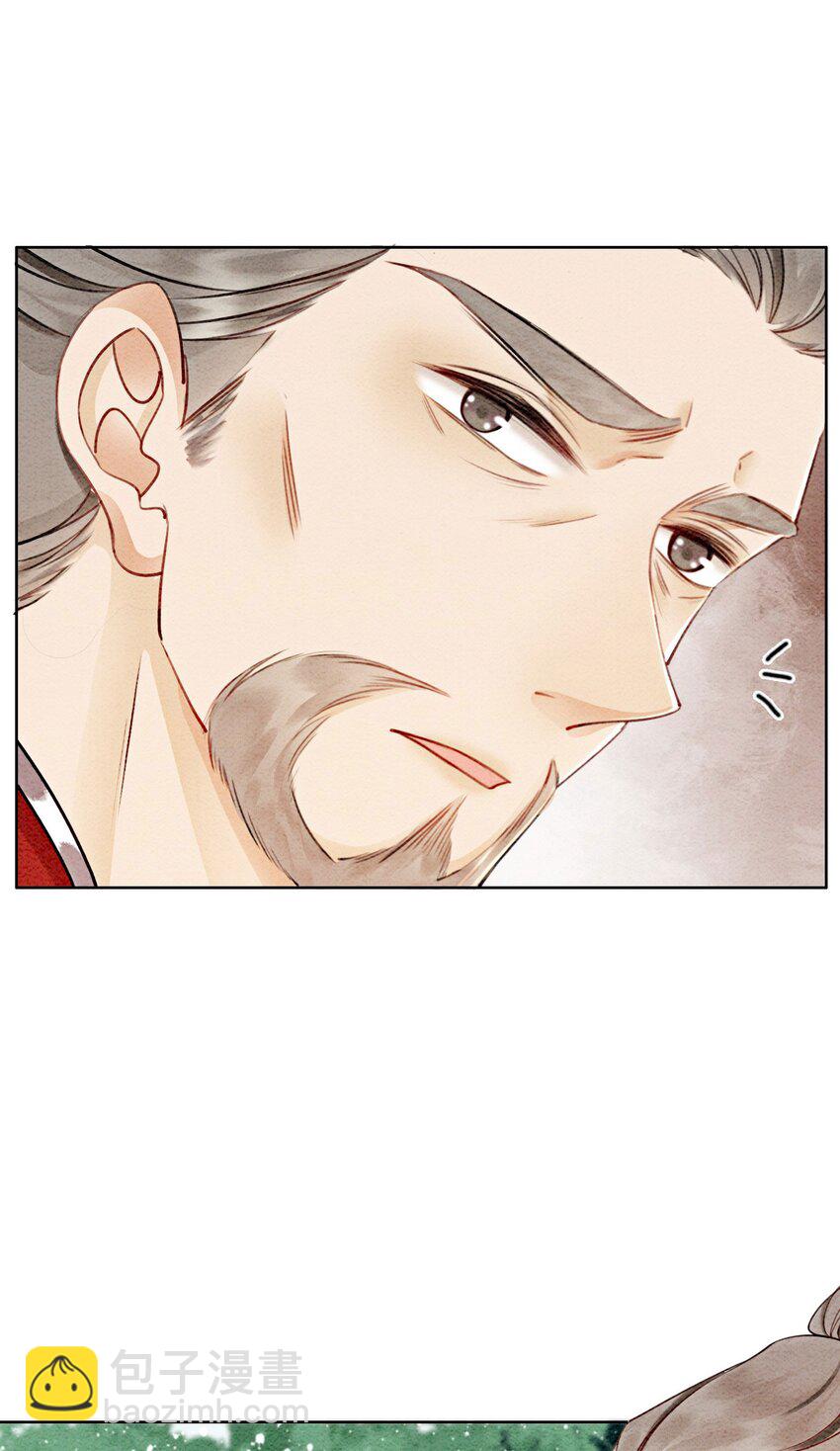58 我已经有心悦的姑娘了(1/2)-第61话