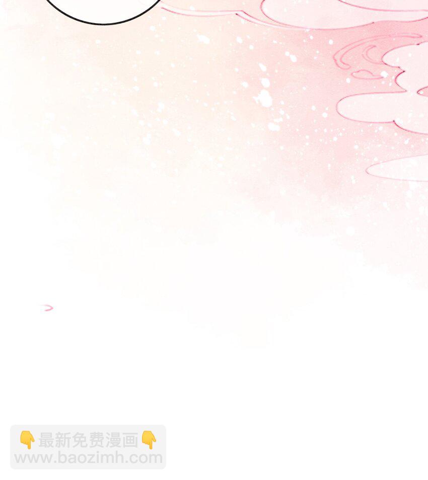 07 该兑现你说的话了(1/2)-第9话