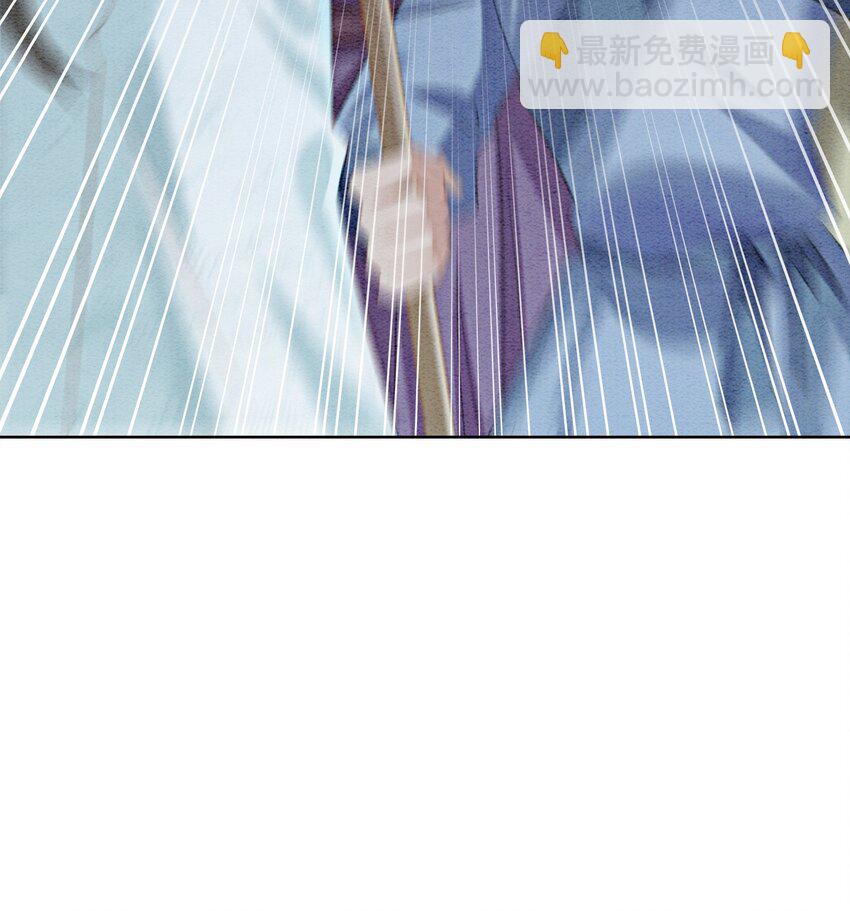 07 该兑现你说的话了(1/2)-第9话
