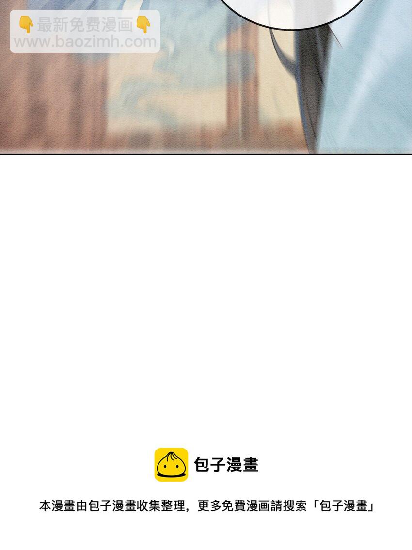 07 该兑现你说的话了(1/2)-第9话