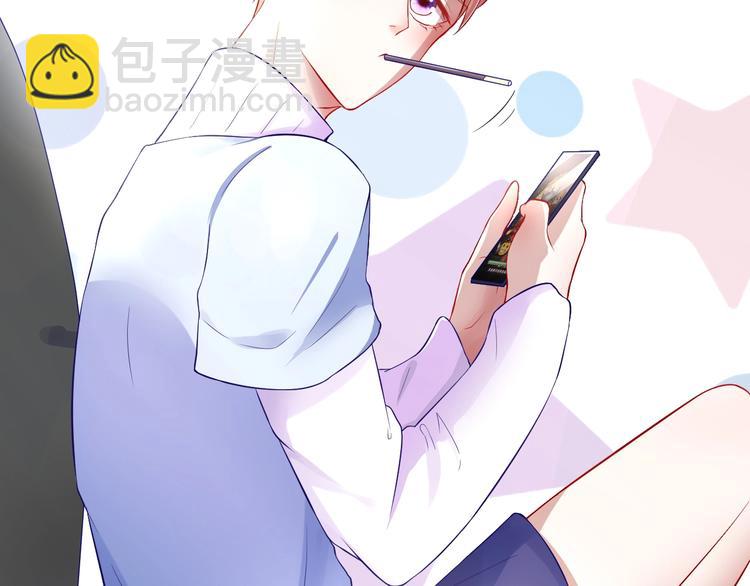 第1话 穿越乙女游戏(1/3)-第1话