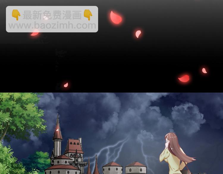 第1话 穿越乙女游戏(1/3)-第1话