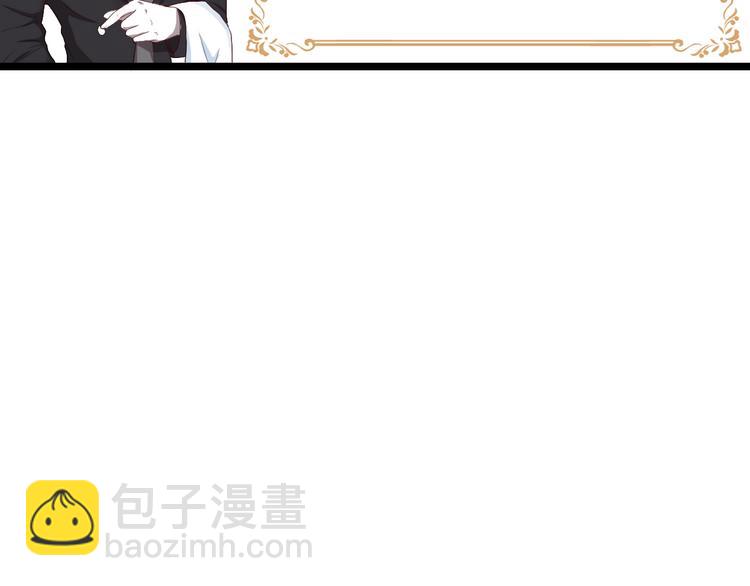 第1话 穿越乙女游戏(1/3)-第1话