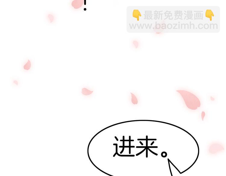 第1话 穿越乙女游戏(1/3)-第1话