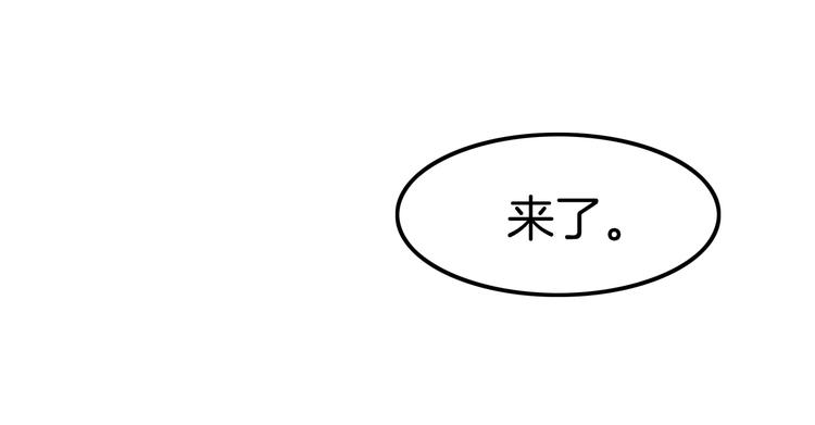 第11话 变态的&ldquo;爸爸&rdquo;(1/3)-第11话