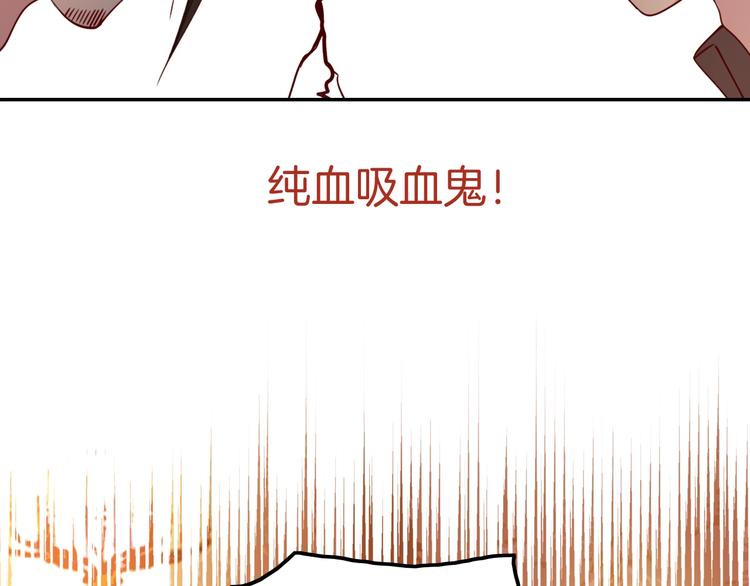 第11话 变态的&ldquo;爸爸&rdquo;(1/3)-第11话