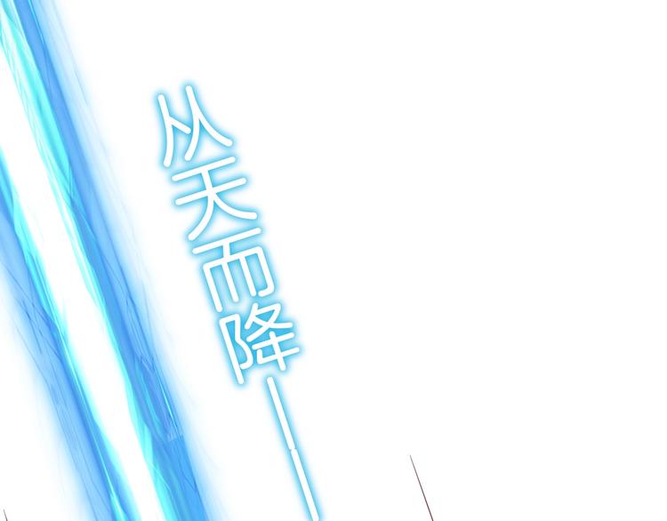 第11话 变态的&ldquo;爸爸&rdquo;(1/3)-第11话