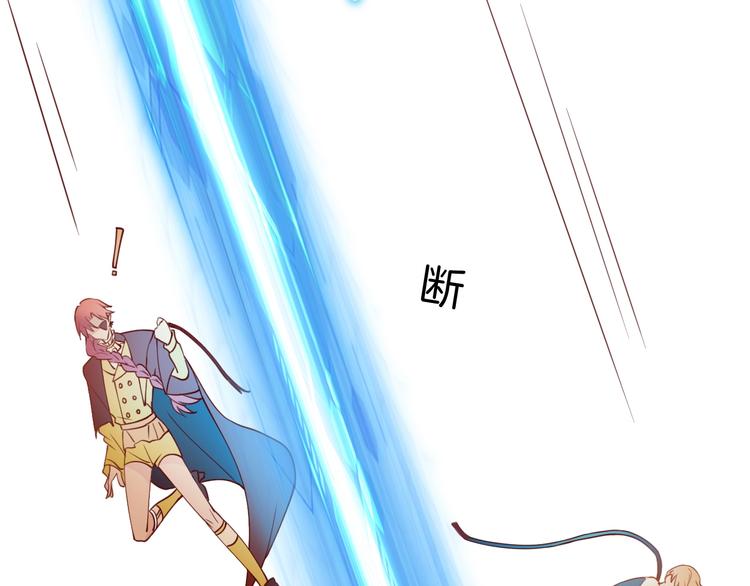 第11话 变态的&ldquo;爸爸&rdquo;(1/3)-第11话