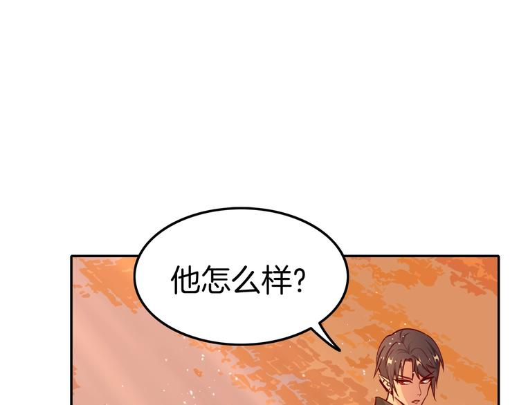 第11话 变态的&ldquo;爸爸&rdquo;(1/3)-第11话