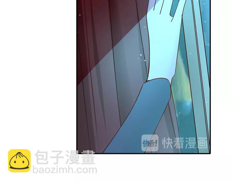 第13话 讨好伯爵！(1/3)-第13话