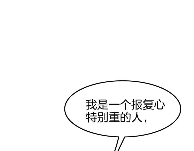 第17话 我不要解除契约！(1/4)-第17话