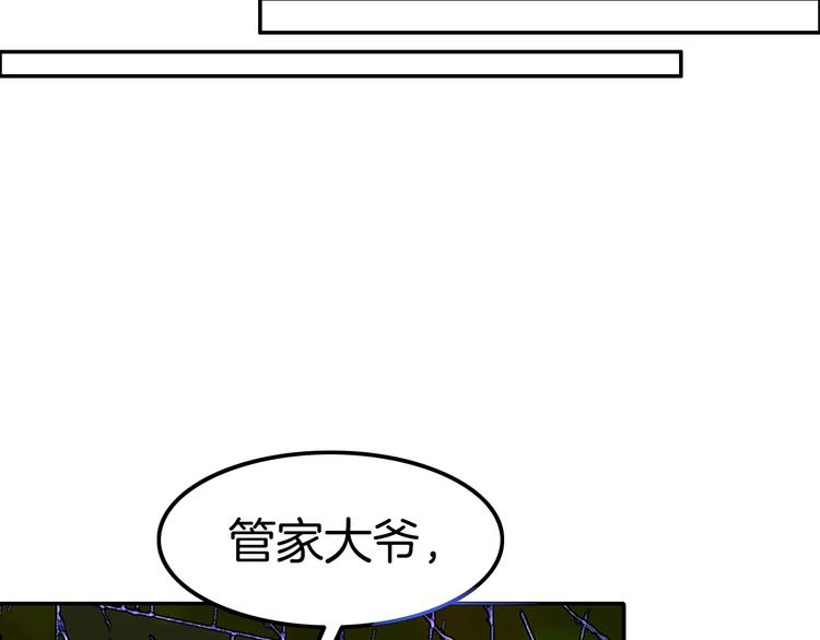 第17话 我不要解除契约！(1/4)-第17话