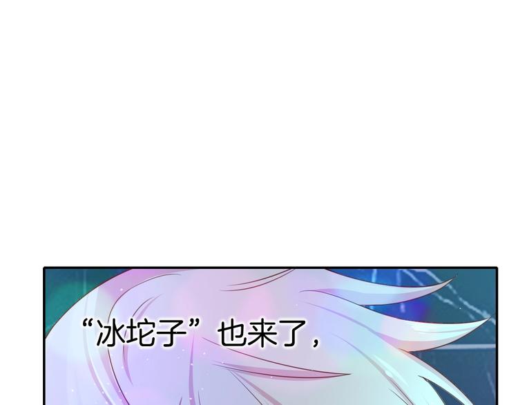 第17话 我不要解除契约！(1/4)-第17话