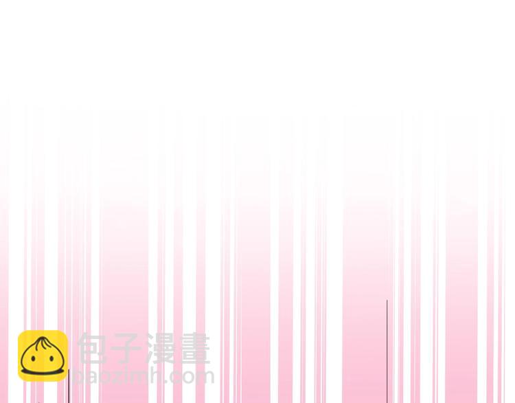 第3话 你动心了(1/4)-第3话