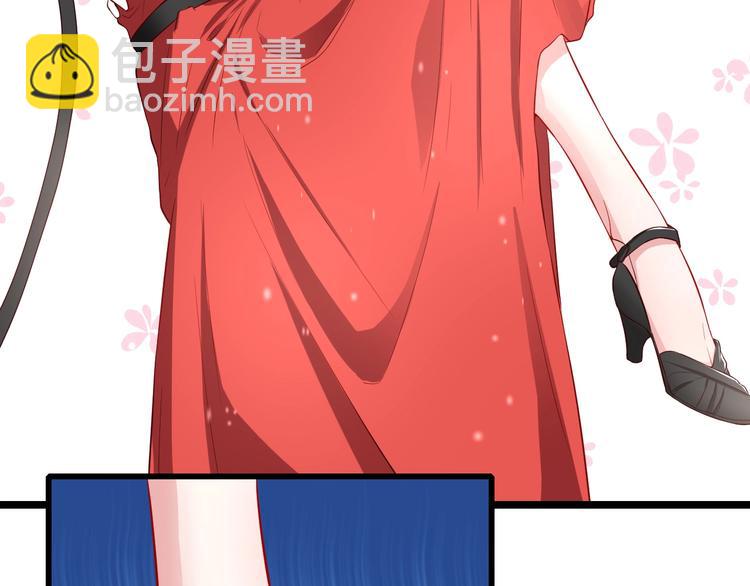 第3话 你动心了(1/4)-第3话