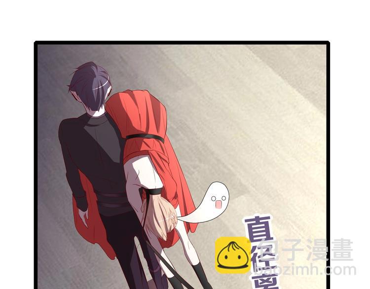 第3话 你动心了(1/4)-第3话