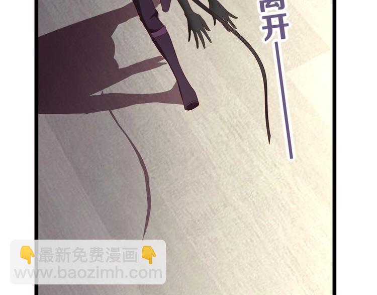 第3话 你动心了(1/4)-第3话