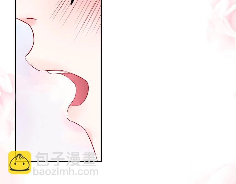 第3话 你动心了(1/4)-第3话