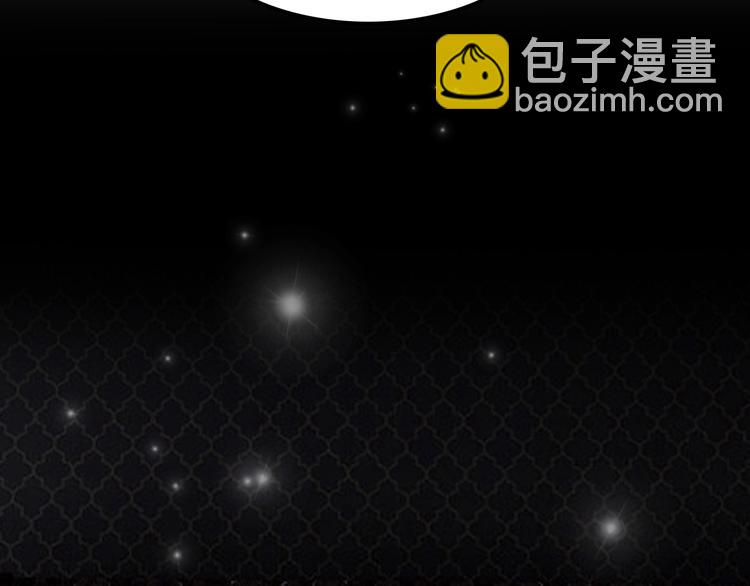 第3话 你动心了(1/4)-第3话