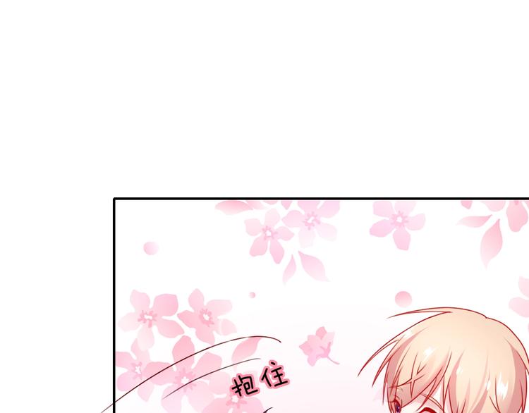 第25话 一起睡吧(1/3)-第25话