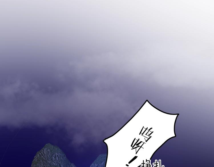 第25话 一起睡吧(1/3)-第25话
