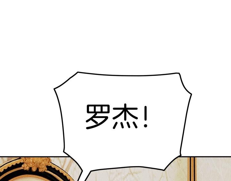 第25话 一起睡吧(1/3)-第25话