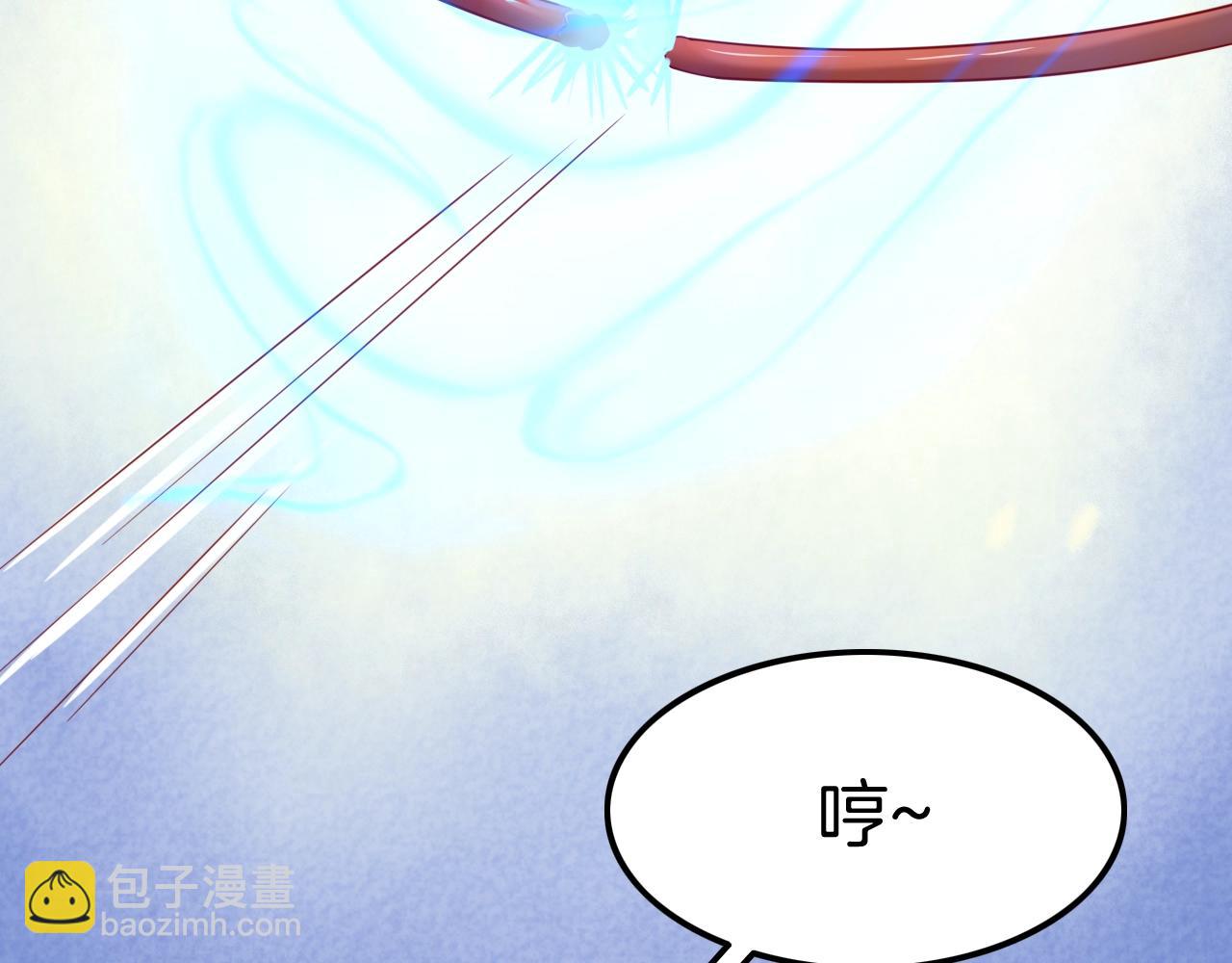 第29话 青梅竹马登场！(1/3)-第29话