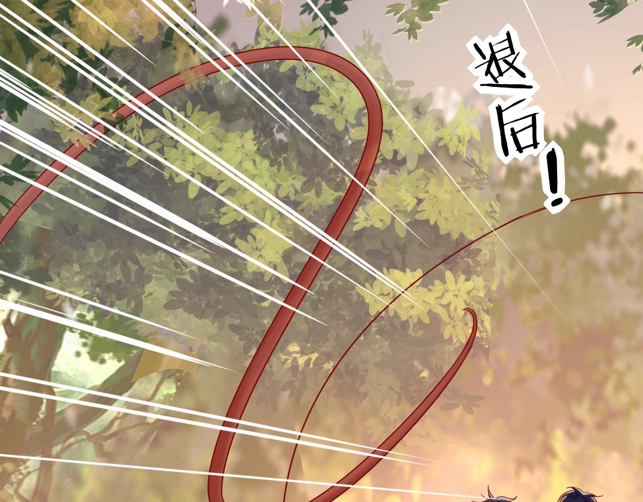 第29话 青梅竹马登场！(1/3)-第29话