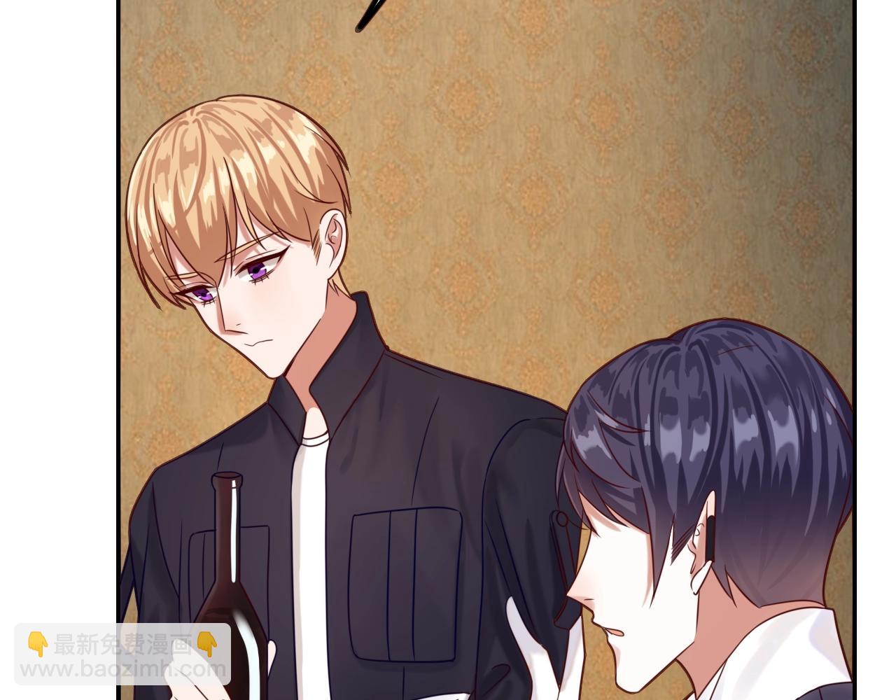 第35话 伯爵吃白毛的醋了！？(1/3)-第35话