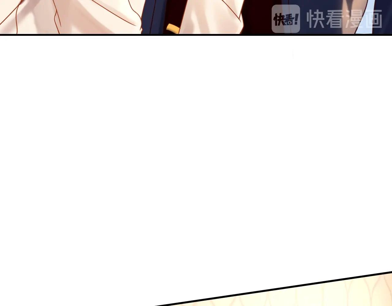 第37话 我不要你当我的仆人(1/3)-第37话