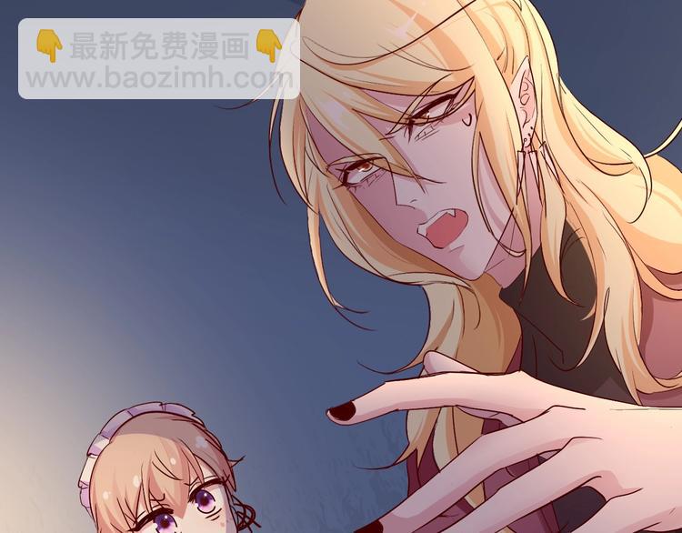 第5话 拿下你了！(1/4)-第5话